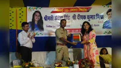 रोहतास में डीएम उदिता सिंह की भावुक विदाई, नए डीएम दीपक कुमार मिश्रा ने संभाली कमान